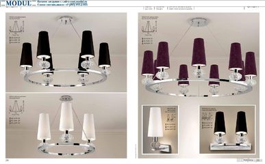 Chelsom 2015年现代灯饰设计书素材